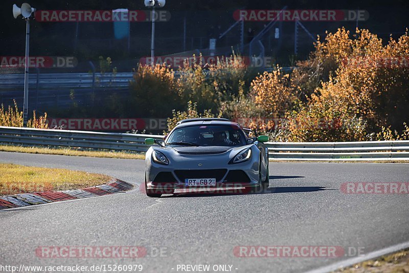 Bild #15260979 - Touristenfahrten Nürburgring Nordschleife (24.10.2021)