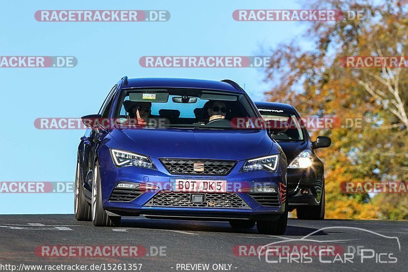 Bild #15261357 - Touristenfahrten Nürburgring Nordschleife (24.10.2021)