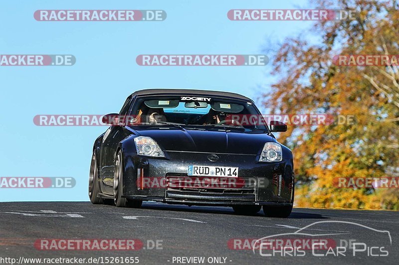 Bild #15261655 - Touristenfahrten Nürburgring Nordschleife (24.10.2021)