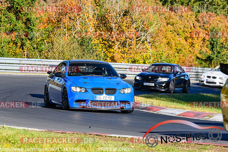 Bild #15261960 - Touristenfahrten Nürburgring Nordschleife (24.10.2021)