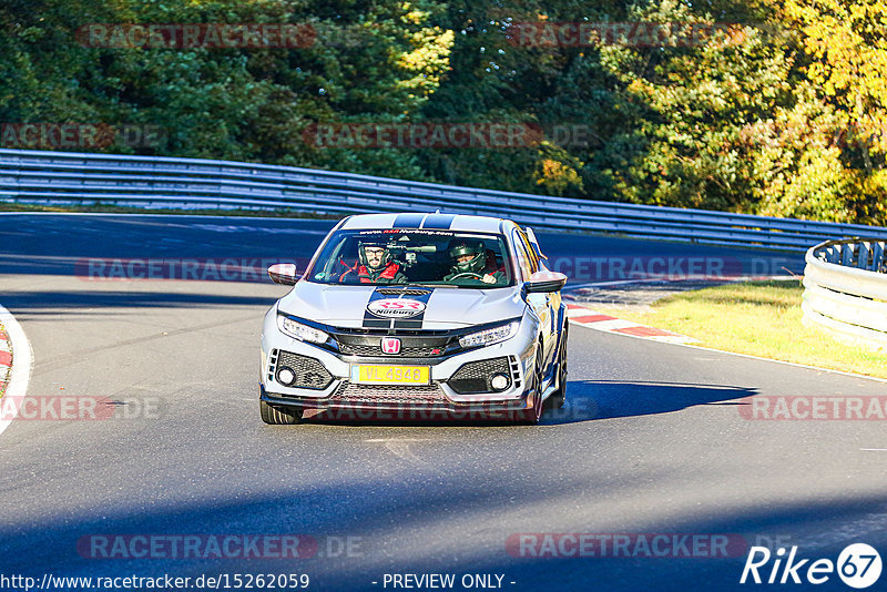 Bild #15262059 - Touristenfahrten Nürburgring Nordschleife (24.10.2021)