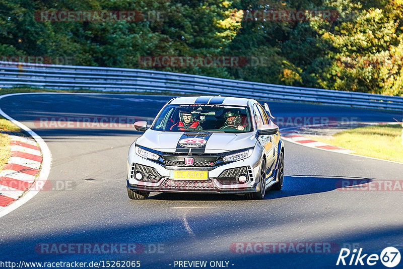 Bild #15262065 - Touristenfahrten Nürburgring Nordschleife (24.10.2021)