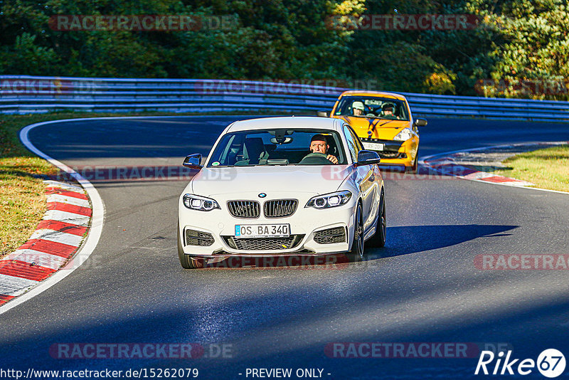 Bild #15262079 - Touristenfahrten Nürburgring Nordschleife (24.10.2021)