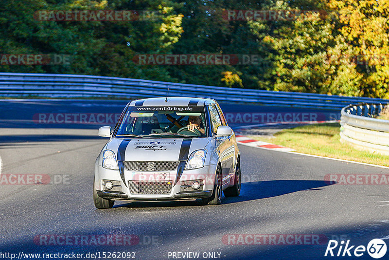 Bild #15262092 - Touristenfahrten Nürburgring Nordschleife (24.10.2021)