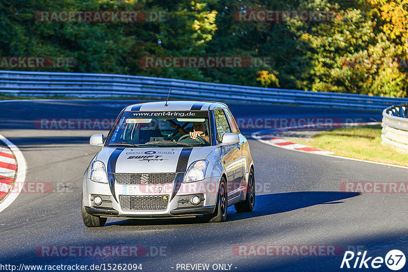 Bild #15262094 - Touristenfahrten Nürburgring Nordschleife (24.10.2021)