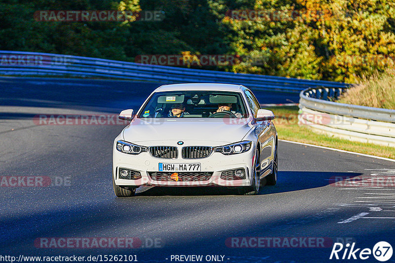 Bild #15262101 - Touristenfahrten Nürburgring Nordschleife (24.10.2021)