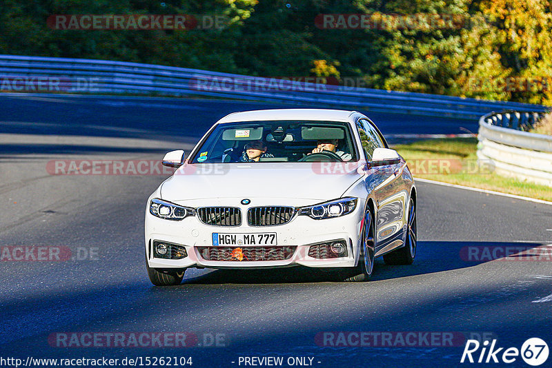 Bild #15262104 - Touristenfahrten Nürburgring Nordschleife (24.10.2021)