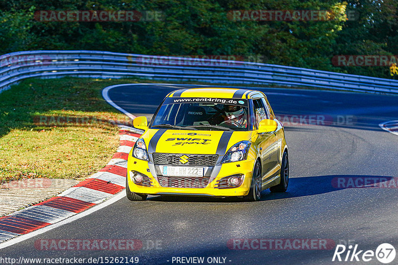 Bild #15262149 - Touristenfahrten Nürburgring Nordschleife (24.10.2021)