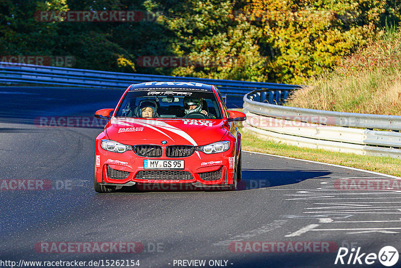 Bild #15262154 - Touristenfahrten Nürburgring Nordschleife (24.10.2021)