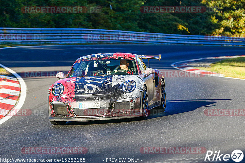 Bild #15262165 - Touristenfahrten Nürburgring Nordschleife (24.10.2021)