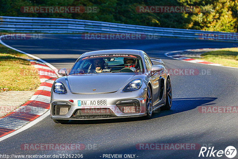 Bild #15262206 - Touristenfahrten Nürburgring Nordschleife (24.10.2021)