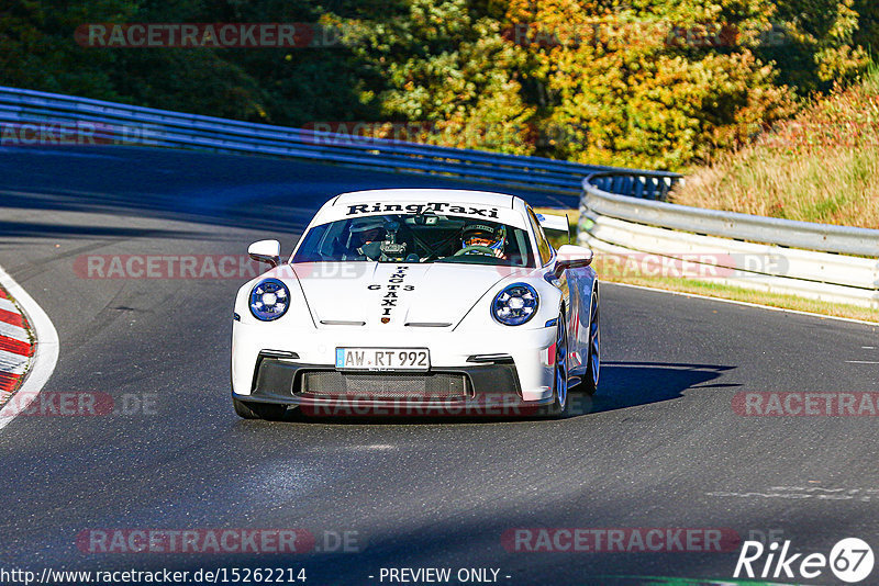 Bild #15262214 - Touristenfahrten Nürburgring Nordschleife (24.10.2021)