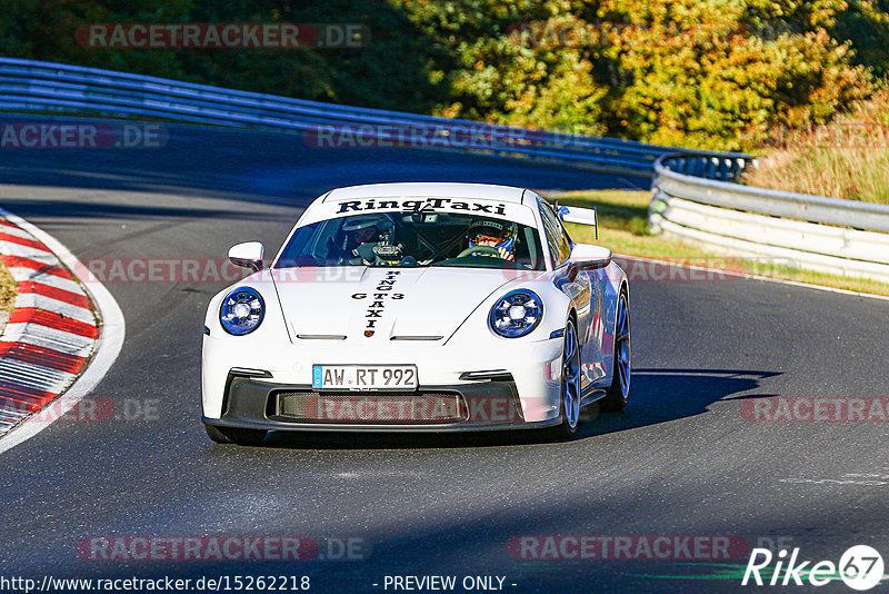 Bild #15262218 - Touristenfahrten Nürburgring Nordschleife (24.10.2021)