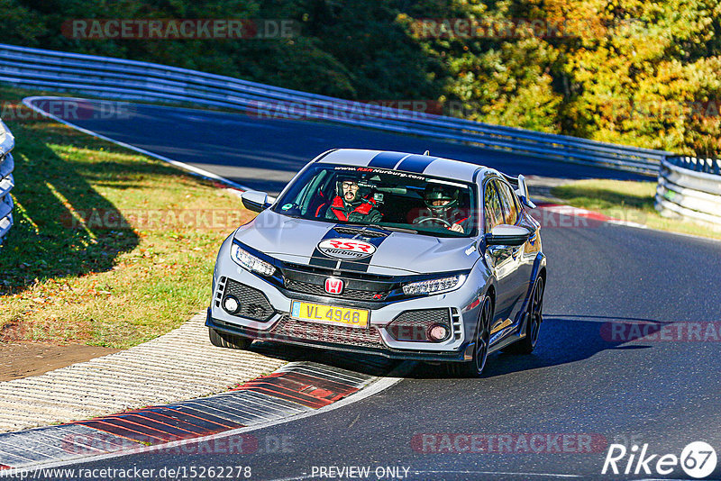 Bild #15262278 - Touristenfahrten Nürburgring Nordschleife (24.10.2021)