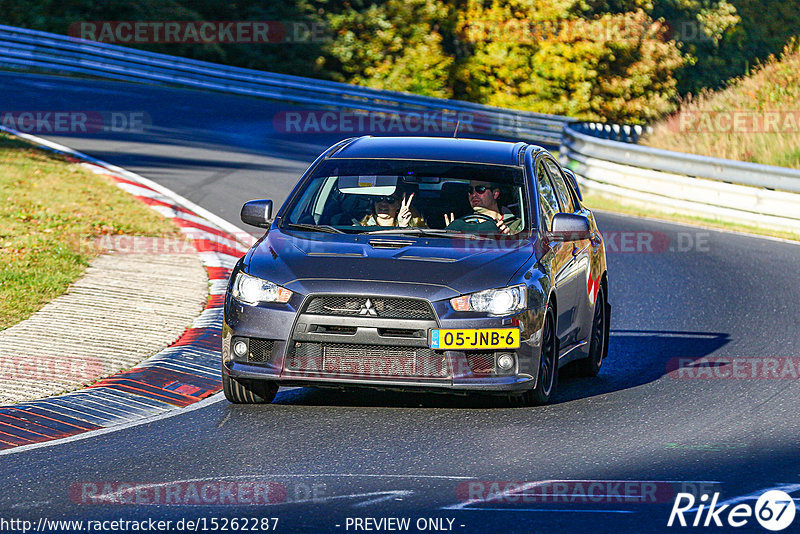 Bild #15262287 - Touristenfahrten Nürburgring Nordschleife (24.10.2021)