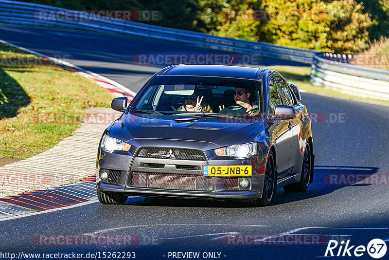 Bild #15262293 - Touristenfahrten Nürburgring Nordschleife (24.10.2021)