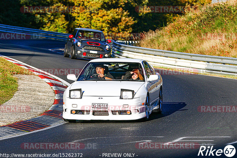 Bild #15262372 - Touristenfahrten Nürburgring Nordschleife (24.10.2021)