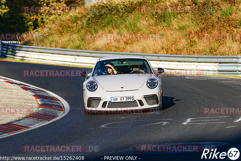 Bild #15262408 - Touristenfahrten Nürburgring Nordschleife (24.10.2021)