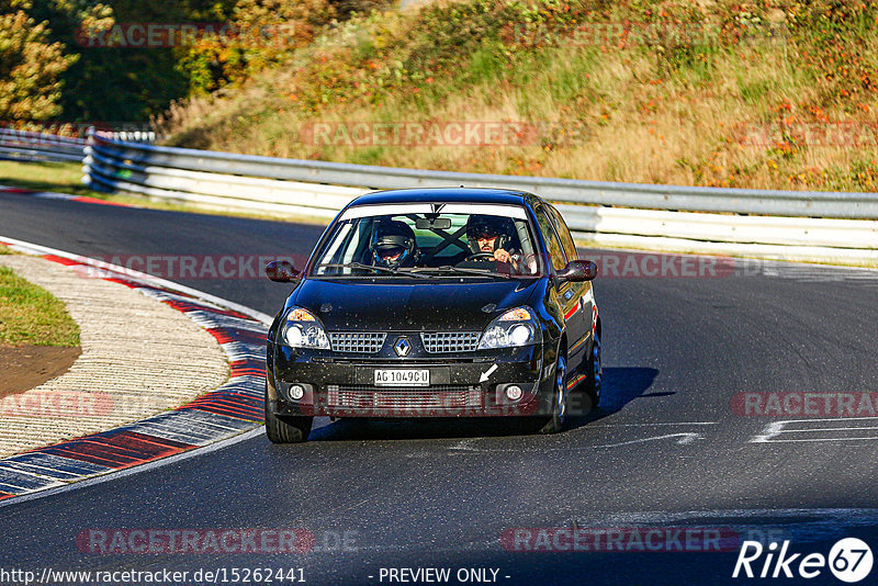 Bild #15262441 - Touristenfahrten Nürburgring Nordschleife (24.10.2021)