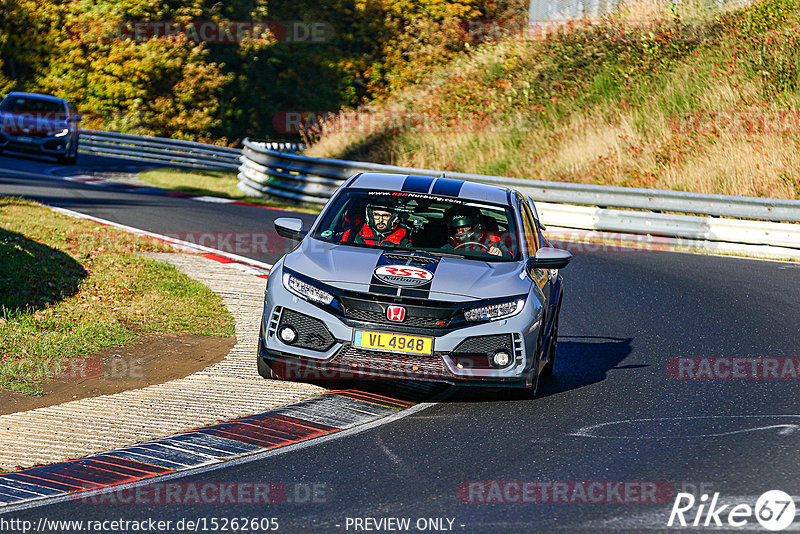 Bild #15262605 - Touristenfahrten Nürburgring Nordschleife (24.10.2021)