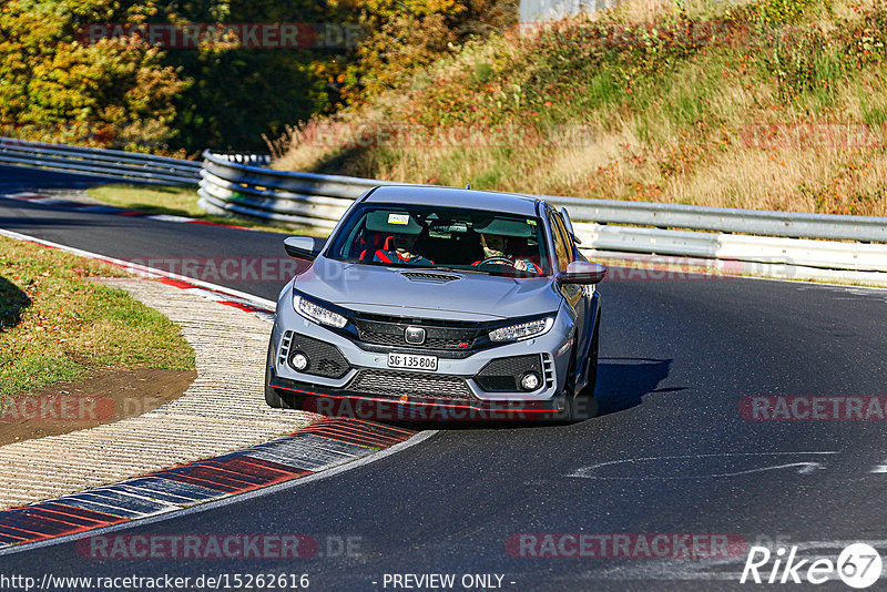 Bild #15262616 - Touristenfahrten Nürburgring Nordschleife (24.10.2021)