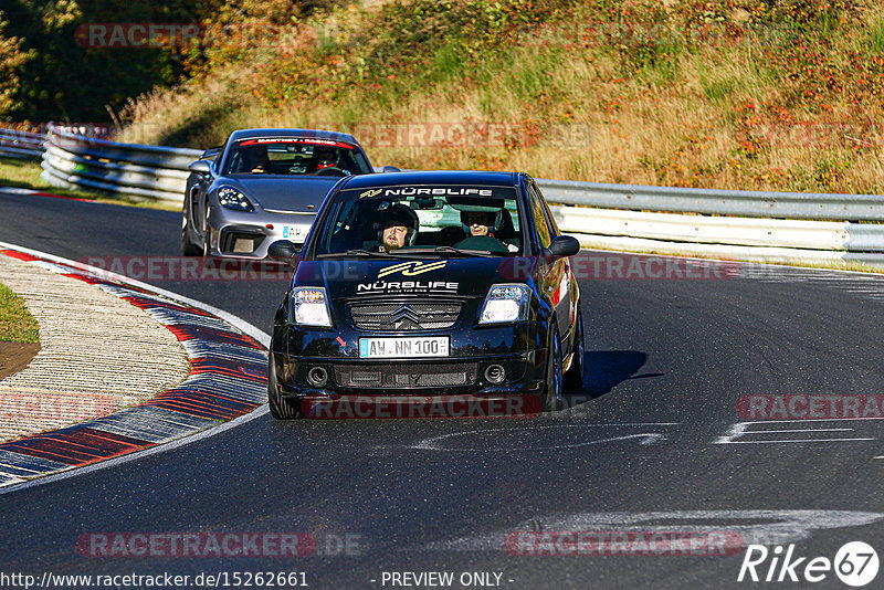 Bild #15262661 - Touristenfahrten Nürburgring Nordschleife (24.10.2021)