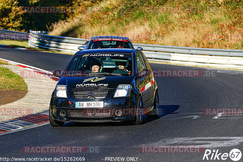 Bild #15262669 - Touristenfahrten Nürburgring Nordschleife (24.10.2021)