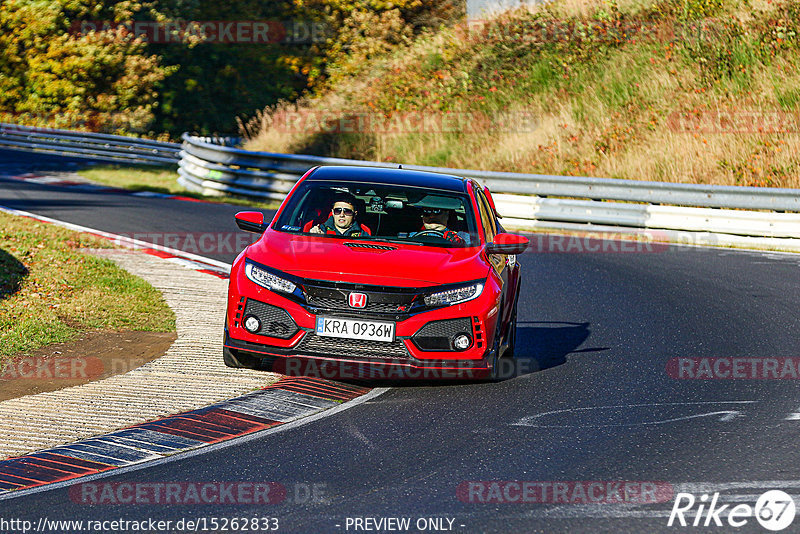 Bild #15262833 - Touristenfahrten Nürburgring Nordschleife (24.10.2021)