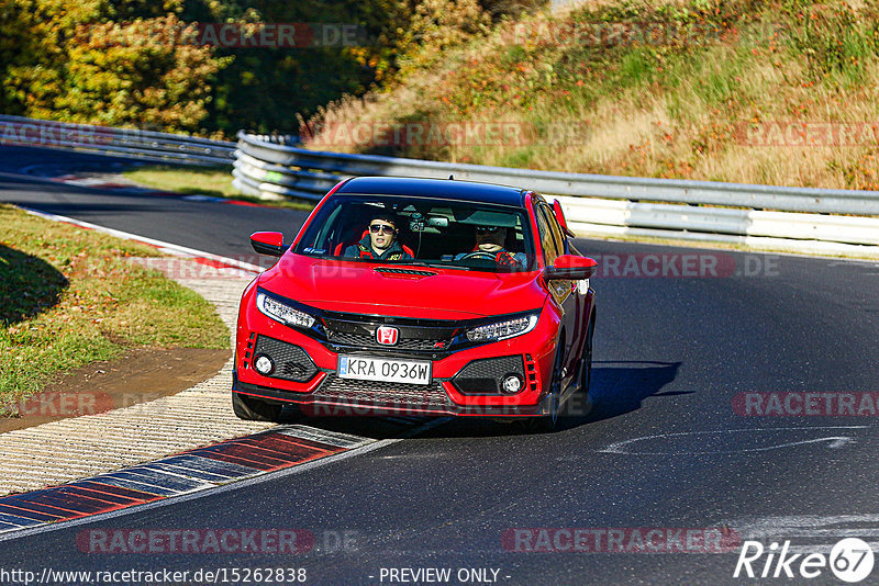 Bild #15262838 - Touristenfahrten Nürburgring Nordschleife (24.10.2021)