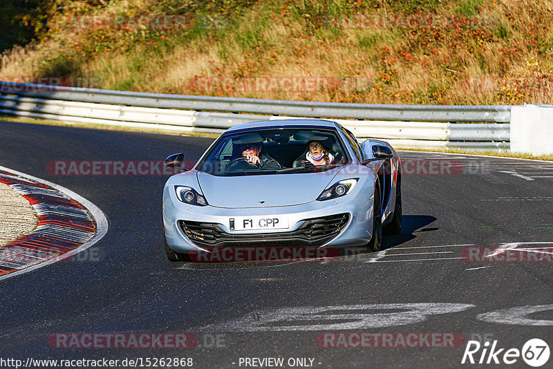 Bild #15262868 - Touristenfahrten Nürburgring Nordschleife (24.10.2021)