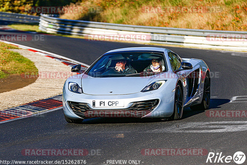 Bild #15262876 - Touristenfahrten Nürburgring Nordschleife (24.10.2021)