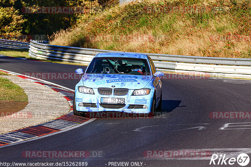 Bild #15262889 - Touristenfahrten Nürburgring Nordschleife (24.10.2021)