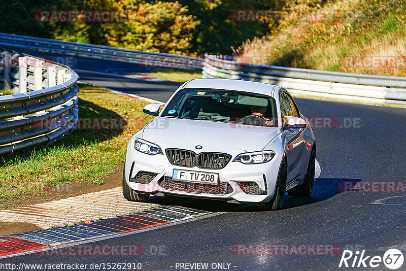 Bild #15262910 - Touristenfahrten Nürburgring Nordschleife (24.10.2021)