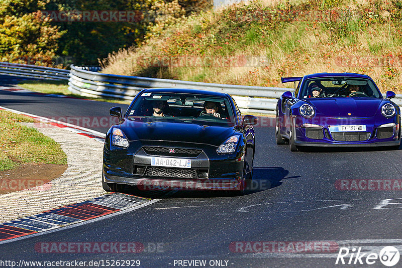 Bild #15262929 - Touristenfahrten Nürburgring Nordschleife (24.10.2021)