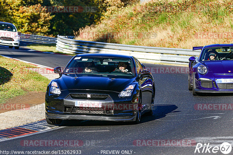 Bild #15262933 - Touristenfahrten Nürburgring Nordschleife (24.10.2021)