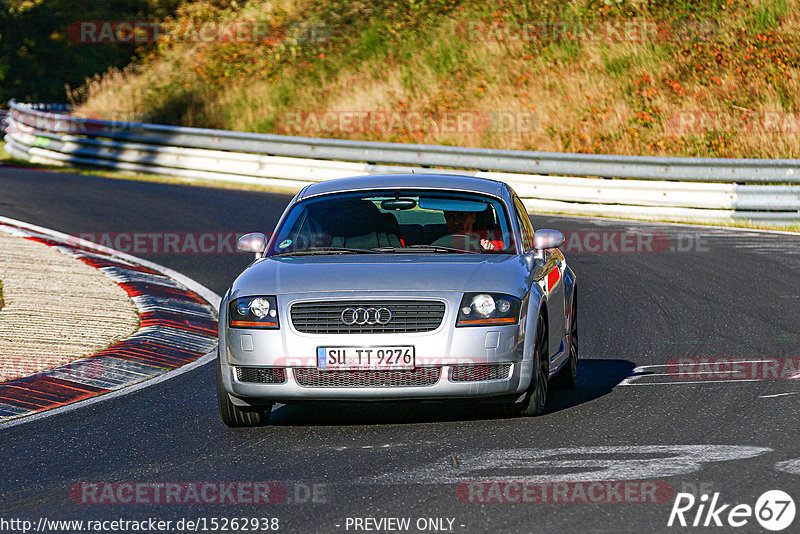 Bild #15262938 - Touristenfahrten Nürburgring Nordschleife (24.10.2021)