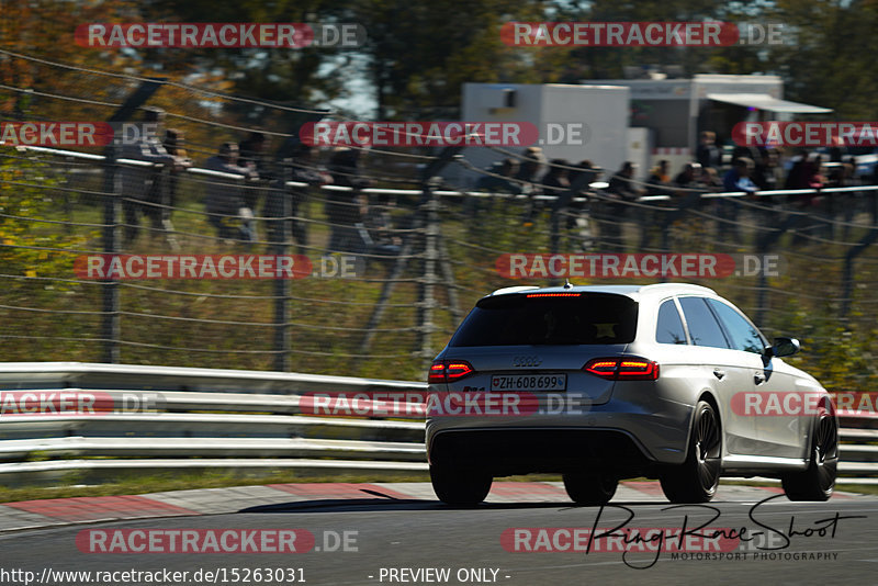 Bild #15263031 - Touristenfahrten Nürburgring Nordschleife (24.10.2021)