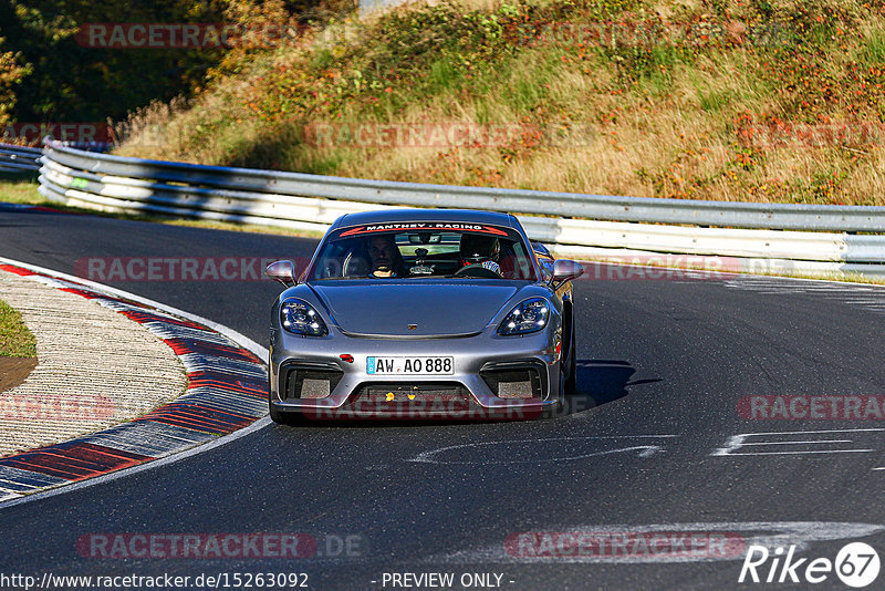 Bild #15263092 - Touristenfahrten Nürburgring Nordschleife (24.10.2021)