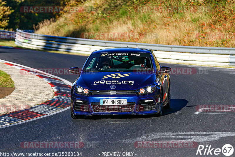 Bild #15263134 - Touristenfahrten Nürburgring Nordschleife (24.10.2021)