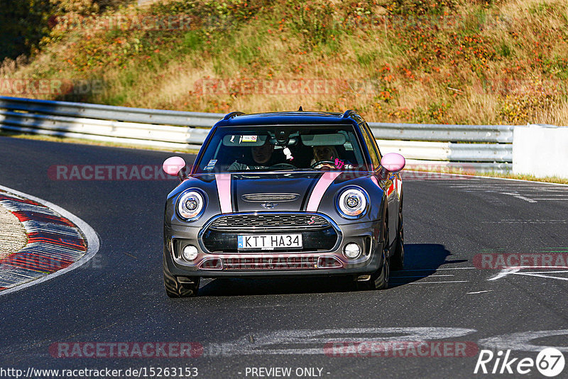 Bild #15263153 - Touristenfahrten Nürburgring Nordschleife (24.10.2021)