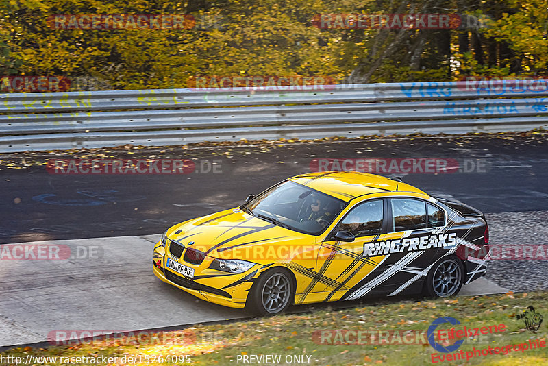 Bild #15264095 - Touristenfahrten Nürburgring Nordschleife (24.10.2021)