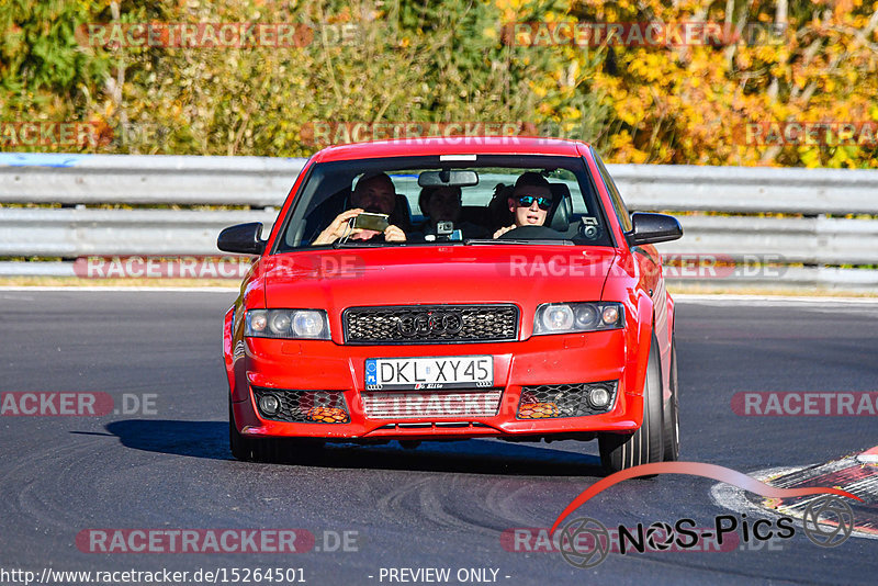 Bild #15264501 - Touristenfahrten Nürburgring Nordschleife (24.10.2021)