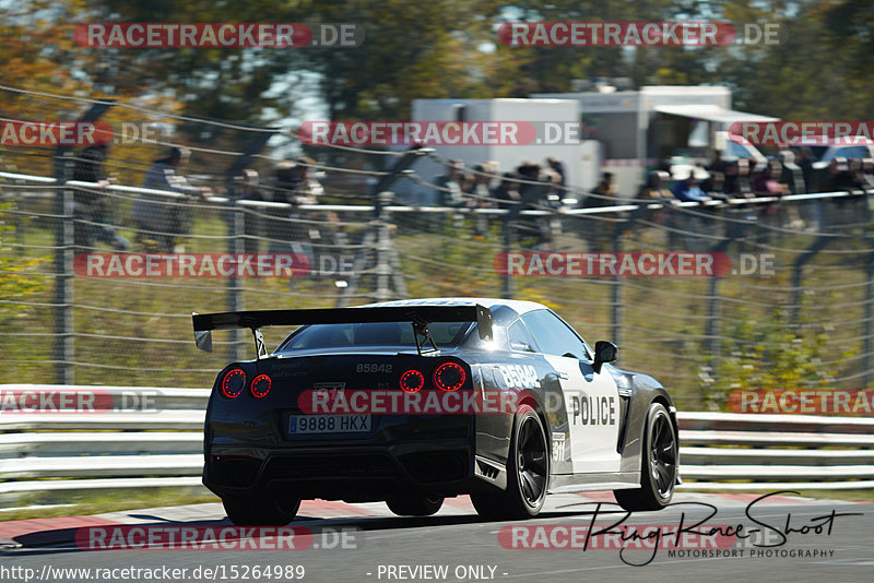 Bild #15264989 - Touristenfahrten Nürburgring Nordschleife (24.10.2021)