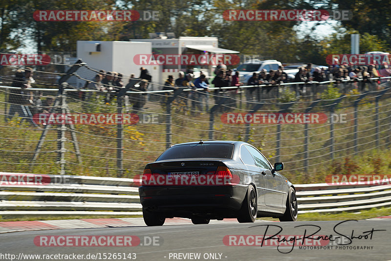 Bild #15265143 - Touristenfahrten Nürburgring Nordschleife (24.10.2021)