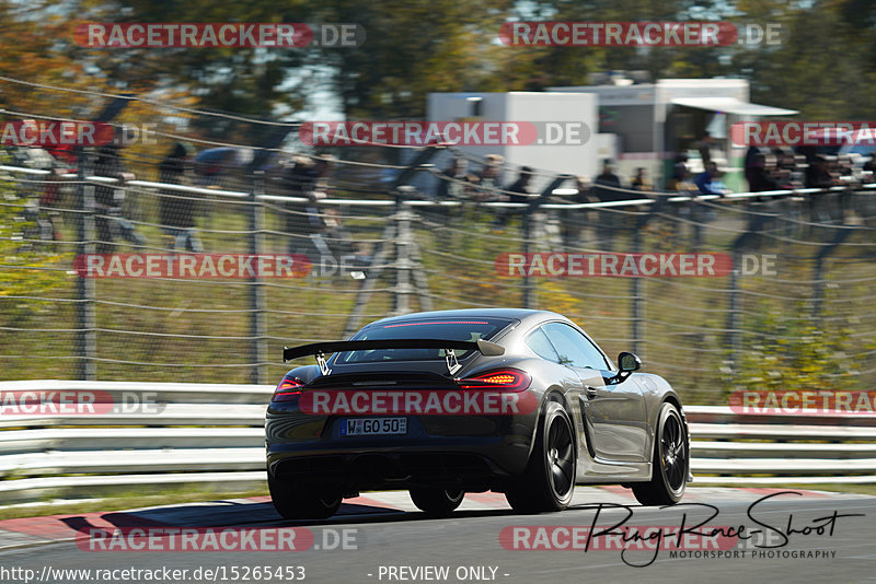 Bild #15265453 - Touristenfahrten Nürburgring Nordschleife (24.10.2021)