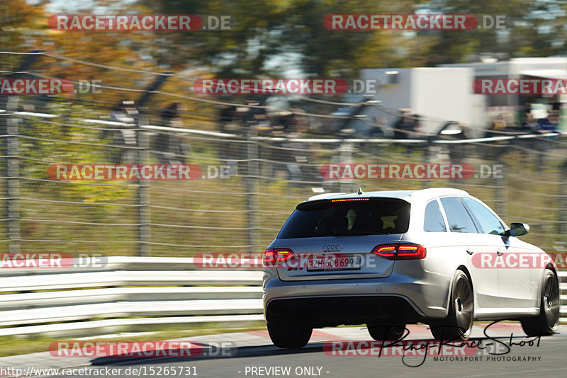 Bild #15265731 - Touristenfahrten Nürburgring Nordschleife (24.10.2021)