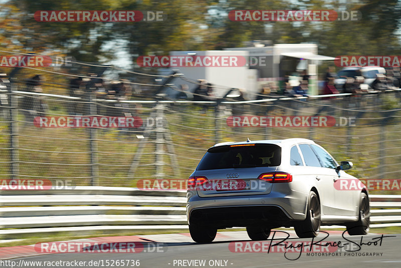 Bild #15265736 - Touristenfahrten Nürburgring Nordschleife (24.10.2021)