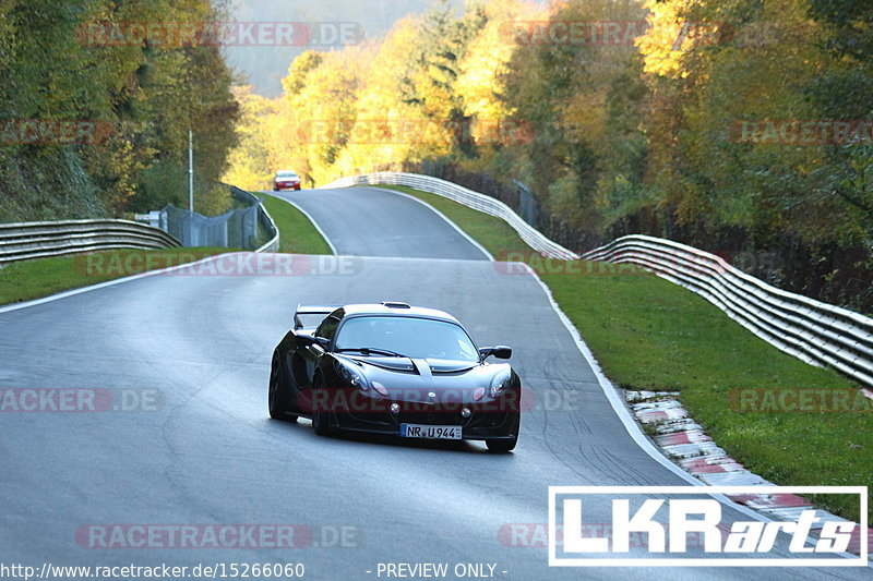 Bild #15266060 - Touristenfahrten Nürburgring Nordschleife (24.10.2021)