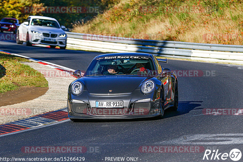 Bild #15266429 - Touristenfahrten Nürburgring Nordschleife (24.10.2021)