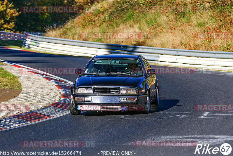 Bild #15266474 - Touristenfahrten Nürburgring Nordschleife (24.10.2021)